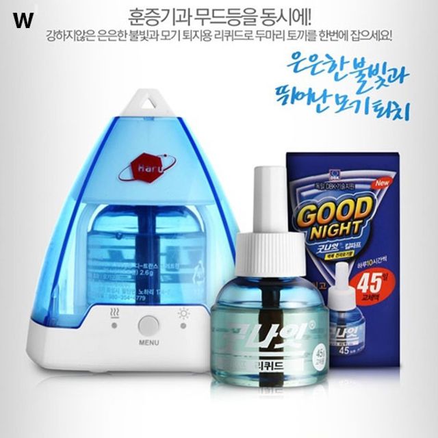 다기능 포터블훈증기sm15
