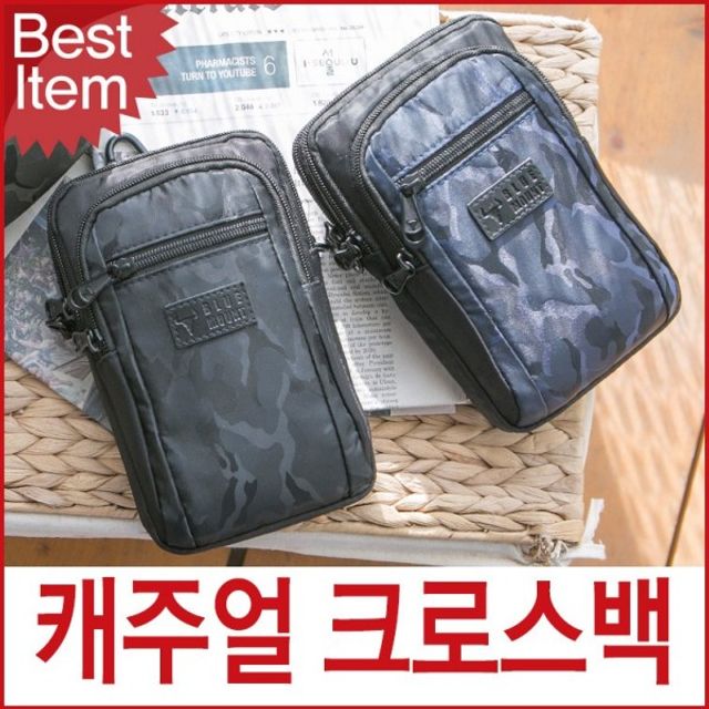 여성 힙색 블루캣츠 JY314 캐주얼 가방 블루마운트
