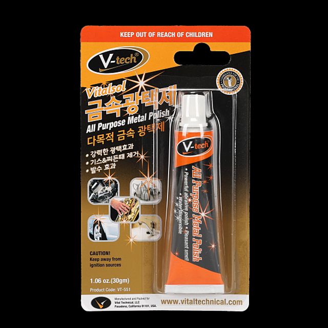 V-tech 광택제 금속광택제1.06oz (VT-551) 30gm