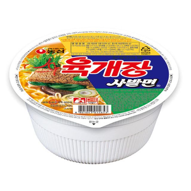 TBZ 농심)육개장사발면(24개입)