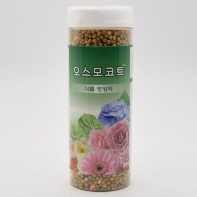 오스모코트 250g 콩기름코팅 식물영양제 고형비료