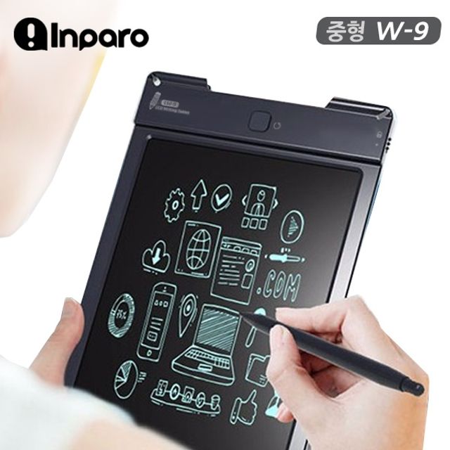 인파로 전자 태블릿 LCD 메모판 LW-9 중형 게시판