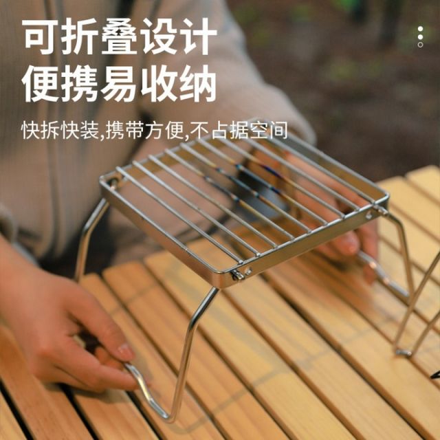 접이식 캠핑 바베큐 그릴 화로대
