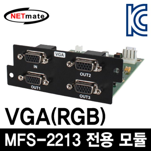 강원전자 넷메이트 VS-13 멀티포맷 비디오 분배기 전용 VGA(RGB) 모듈 (추가 용)
