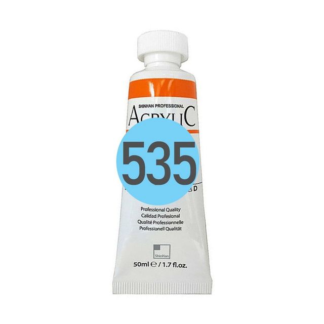 아크릴물감 50ml NO.535 퍼머넌트라이트블루 1개