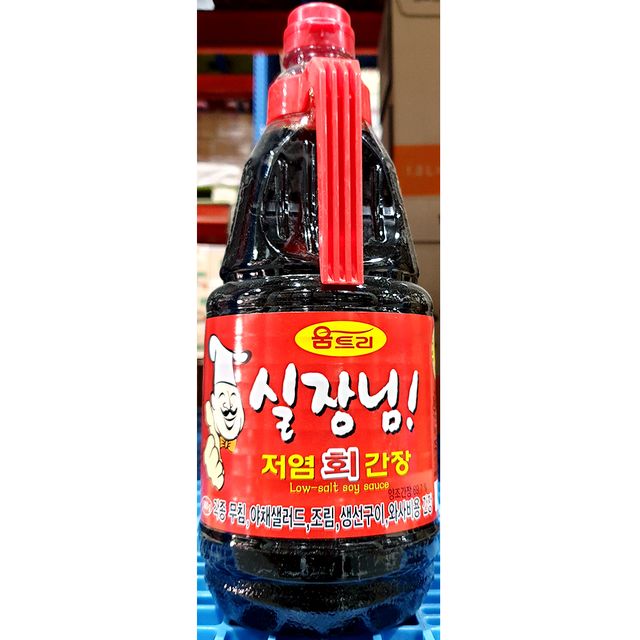 실장님 간장 1.9K - 일식간장 회간장 고추장 된장