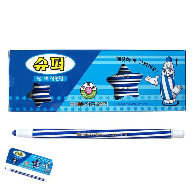 파랑색 낱색 색연필 12자루 미술놀이
