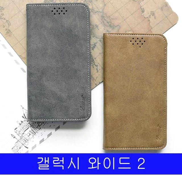 BS 갤럭시 와이드2 LMN 프리미엄 스웨이드 J727 케이스
