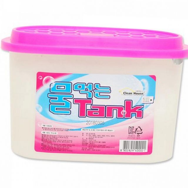 가정용 제습제 리필용, 신발장 옷장 습기제거제