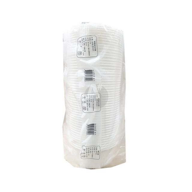 GS 감자탕 일회용기 2번 210X100mm 50입 X4개 업소용