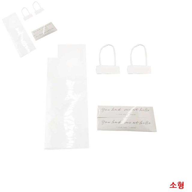 꽃 포장지 비닐봉투 플라워팩 소 꽃포장지투명 한송이꽃포장지 꽃부자재 꽃다발포장지