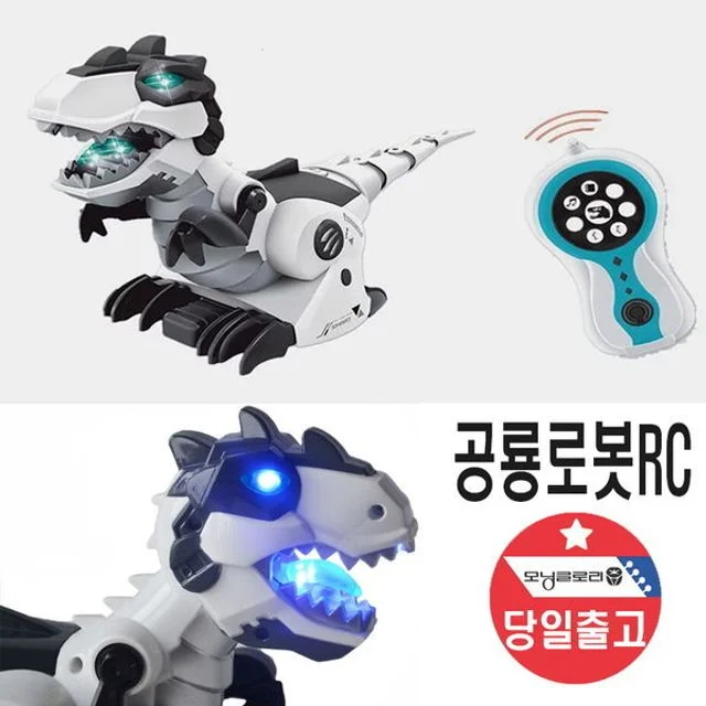 다이노소어 티라노사우루스 공룡 로봇 사운드 RC카