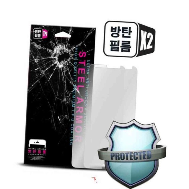 스마트폰 11 프로 TPU 방탄필름 2매 스마트폰보호필름 휴대폰필름