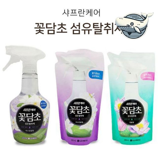 섬유 먼지 제거제 꽃담초 향기 있는 섬유탈취제