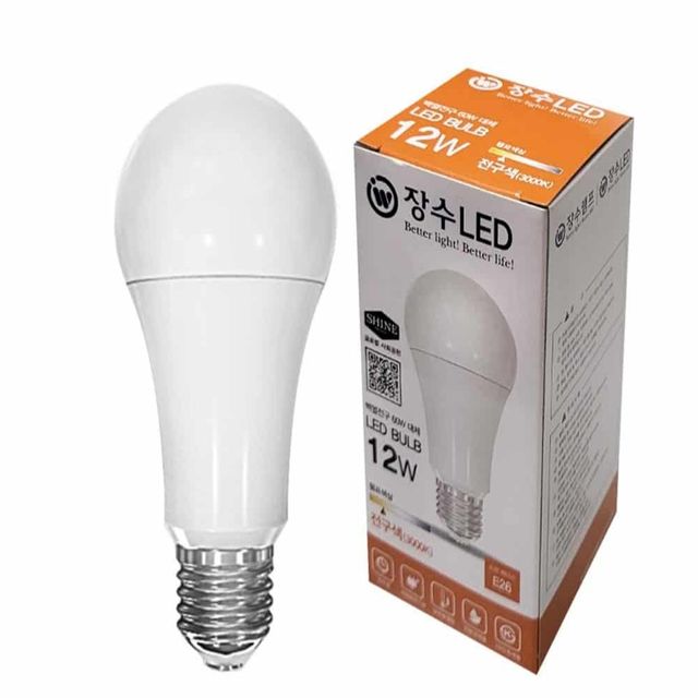 LED 전구 12W 전구색 LED벌브전구 램프전구 LED전구 LED볼전구 엘이디전구