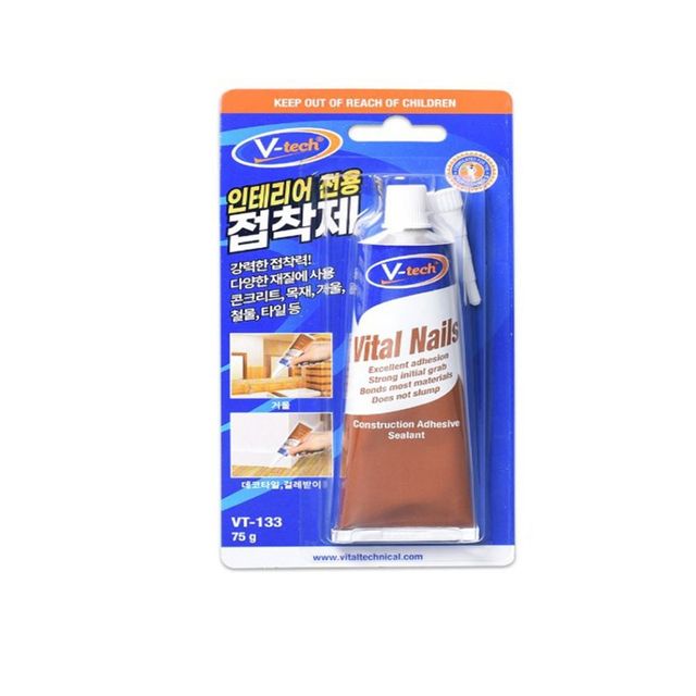 VT-133 인테리어접착제 75g