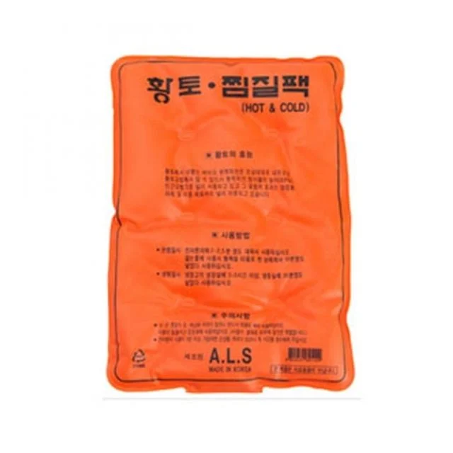 황토 냉온 허리 찜질팩 중 어깨 찜질 주머니 핫팩