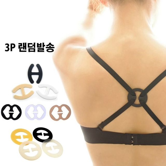 X자끈 흘러내림방지클립 끈고정 흘러내림방지 끈클립