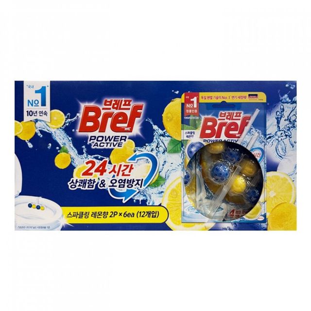 변기세정볼 50g 12개입 클리너 세정제
