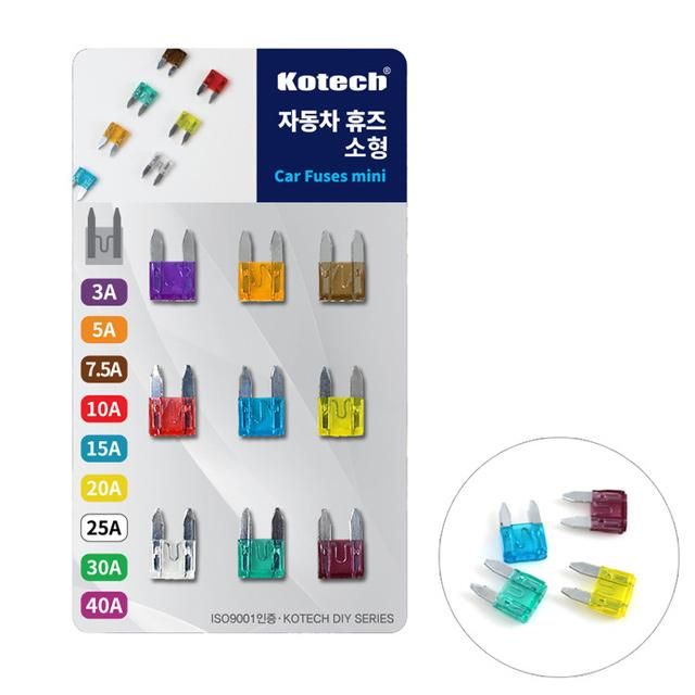 자동차휴즈 소형 K-7225W 차량용 안전휴즈