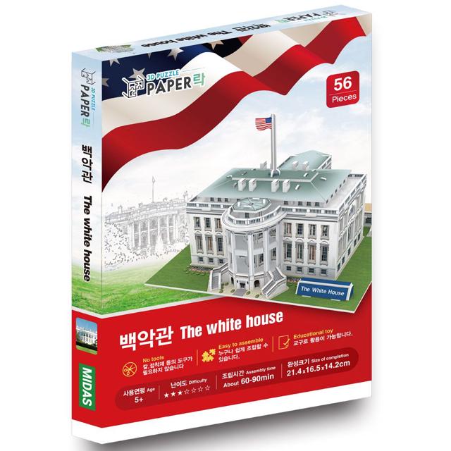 페이퍼락 WA208-백악관 입체퍼즐