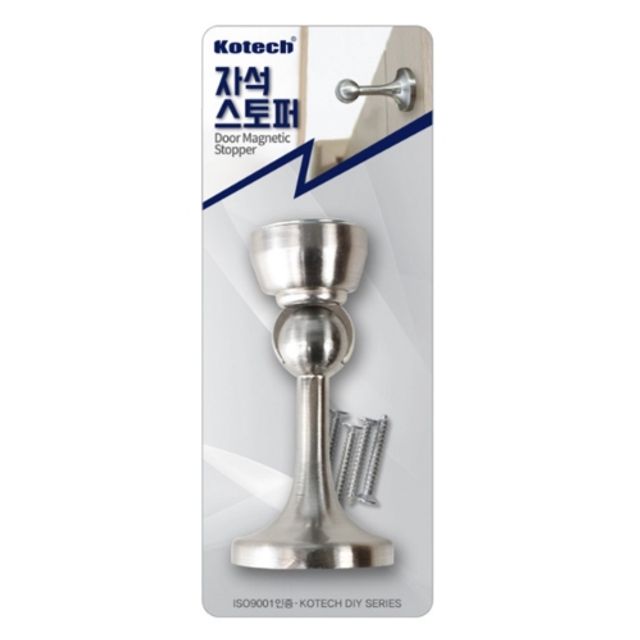 혜명몰 코텍 자석스토퍼 K-6808 - 박스 (64개입) 문고정장치 말굽자석스토퍼 사무실문고정 도매철물 인테리