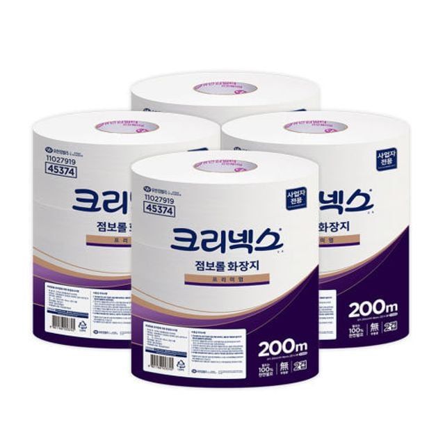 점보롤화장지 대용량화장지 화장지세트 점보롤대용량
