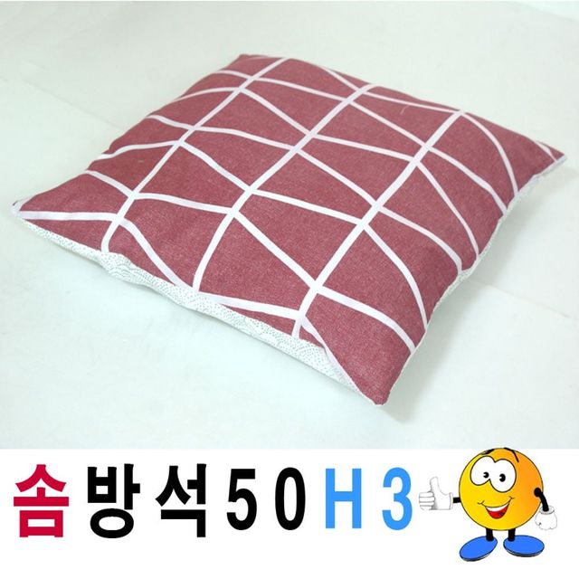 50H3 방석 쿠션감이 좋은 의자방석