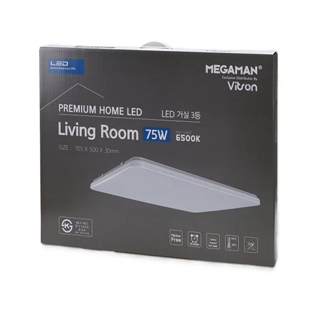 LED 거실등 프리미엄 MEGA 3등 75W 주광 거실천장등 거실조명 거실전등