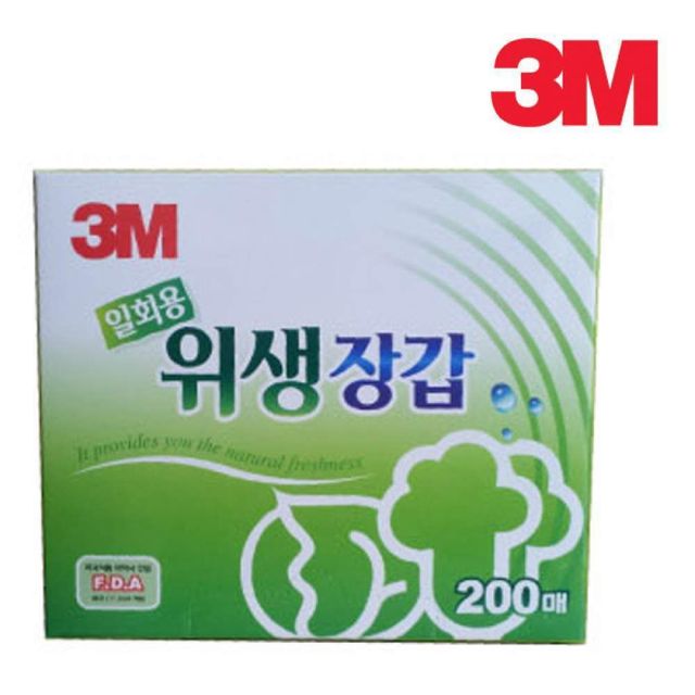 장갑 위생 일회용 200매입 업소용 비닐장갑 위생장갑