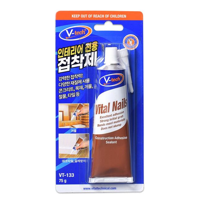 브이텍 VT-133 인테리어전용접.착제