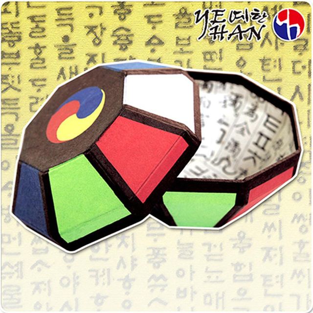 팔각보석함 과반접시 만들기 꾸미기 마감제 무광 사각 육각 하트