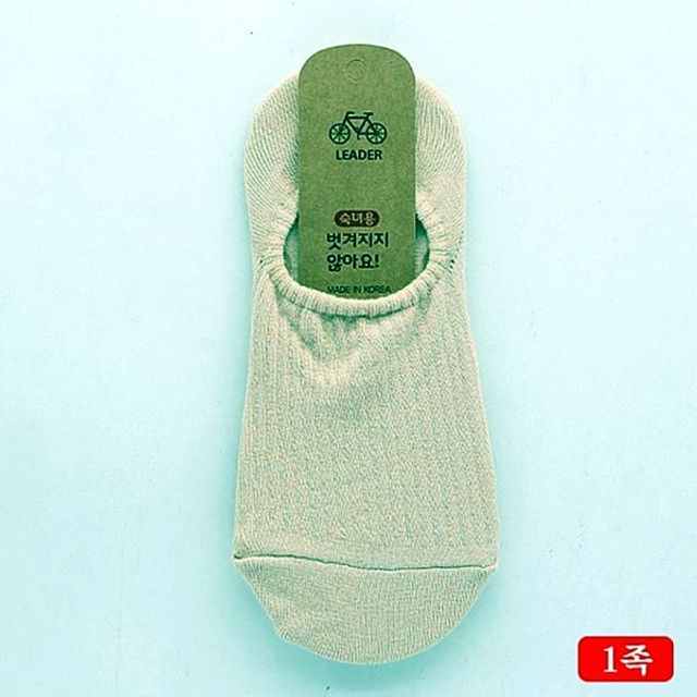 여성용 골지 살색1족 페이크삭스양말