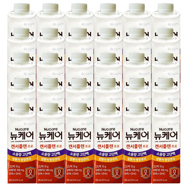 뉴케어 캔서플랜 프로 165ml x 24개
