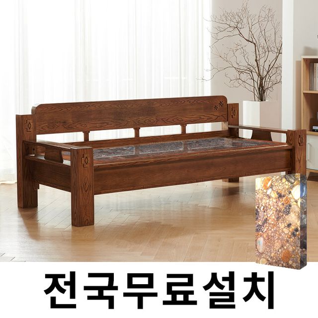 효도 건강 온열 황토 온돌 부모님 어버이날 선물 prd179903881