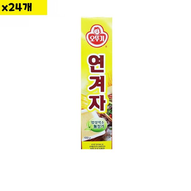 식자재 도매 튜브 연겨자 튜브 오뚜기 100g x24개