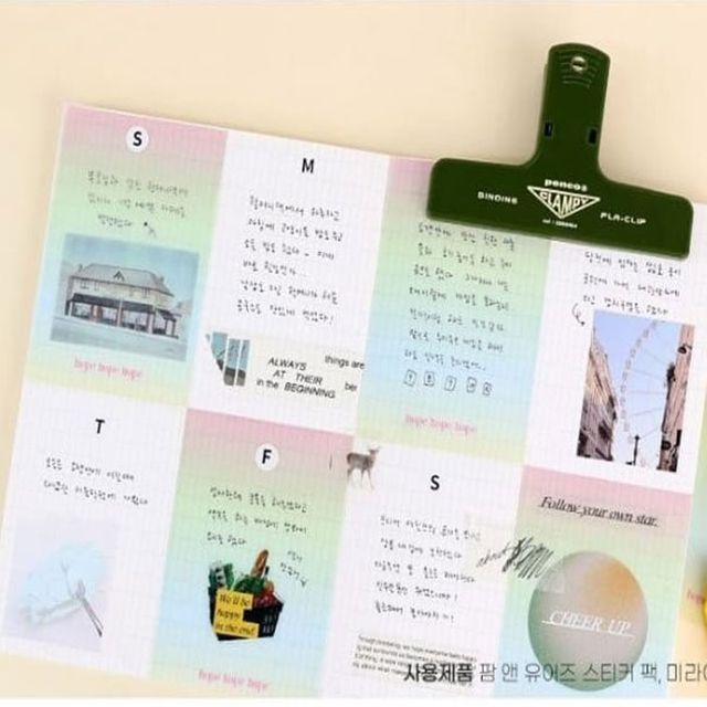트레싱지 그라데이션 패드 반투명 2개 세트 - 다꾸 노트 기록용