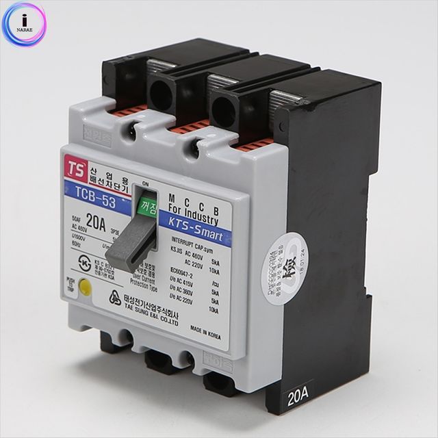 배선차단기 TB 53(TCB 53)태성-3P 20A 5KA