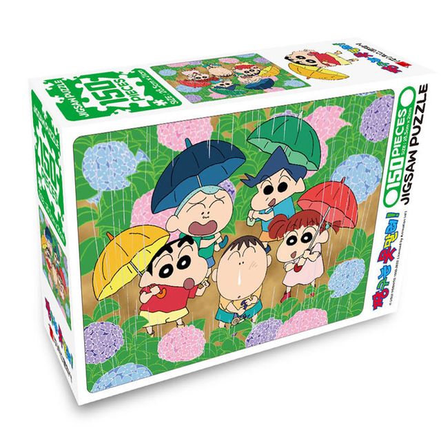 짱구는 못말려 비오는 날의 친구들 150pcs 직소퍼즐