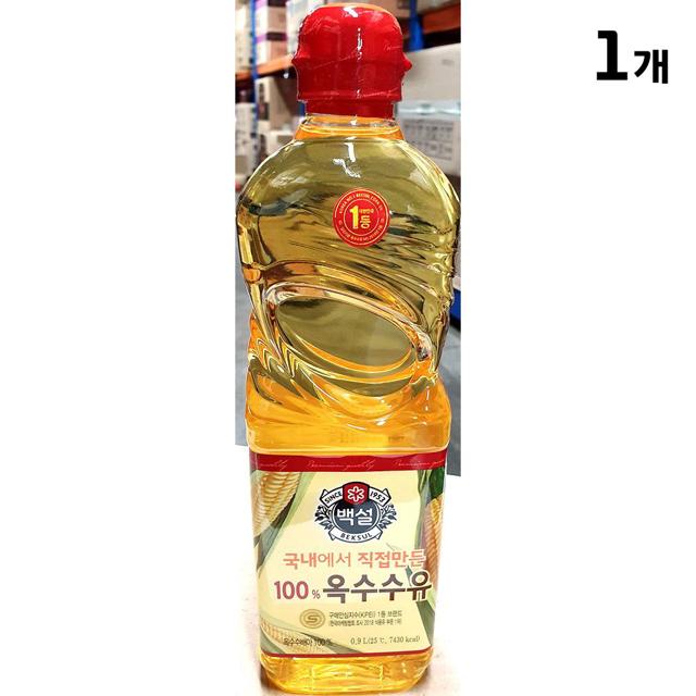 옥수수식용유(백설 900ml)
