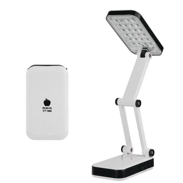 3단 접이식 LED 다용도 램프