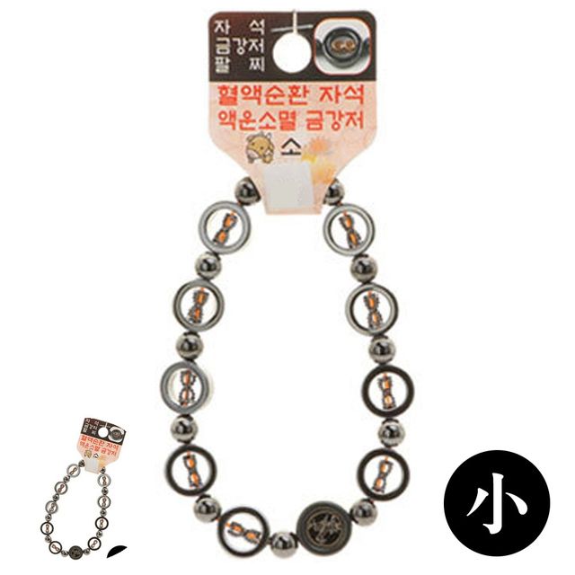 불교합장주 염주줄 불교 기원 팔찌 자석 금강저 액운방지 띠 합장주 염주 소 소