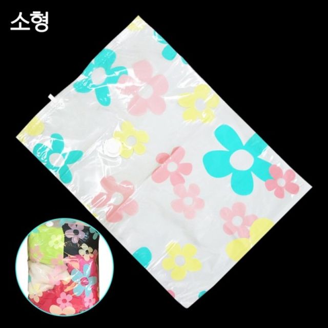 진공 압축팩 꽃무늬 소형 의류정리 이불비닐봉투 자취