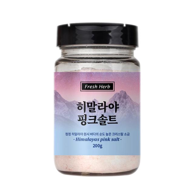 히말라야 핑크솔트 200g 크리스탈 소금