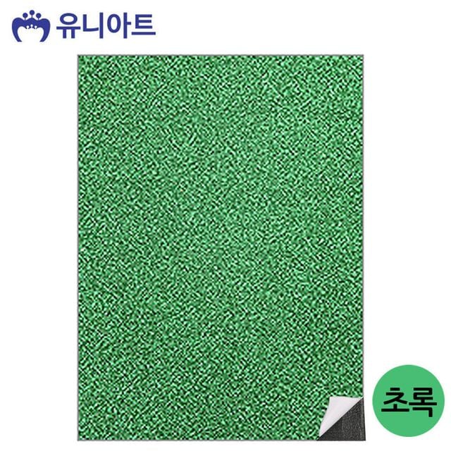 JMds 유니아트(펠트) 2500 반짝이 펠트지 (접착) (초록)