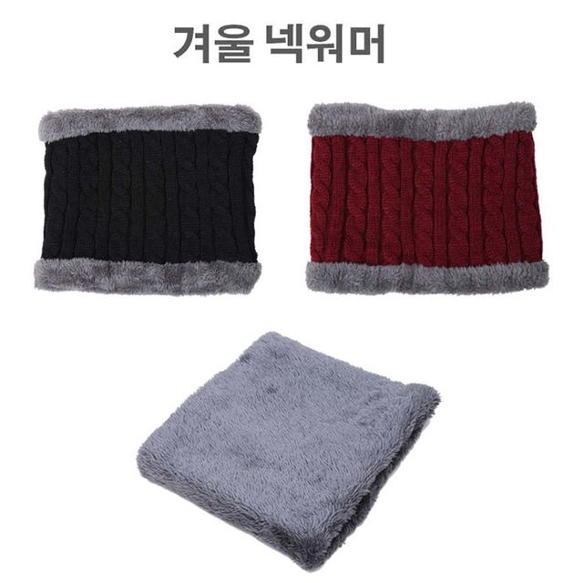 털넥워머 방한용품 퍼안감 목도리 스키장 등산 마스크