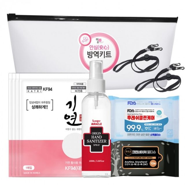 3호 KF94마스크 물티슈