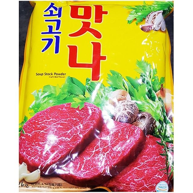 식당 업소 주방 요리 조미료 쇠고기맛나(청정원 2K)