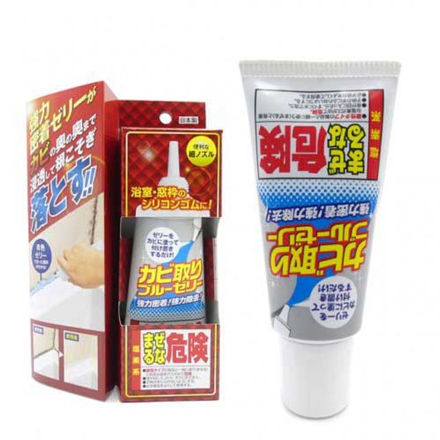 생활 보수 용품다카모리 실리콘 곰팡이 제거제