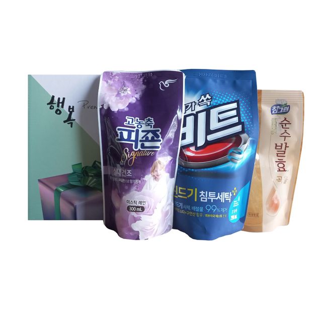 세제3종세트-3호